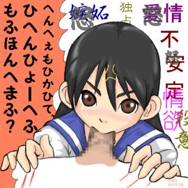Image: 620926