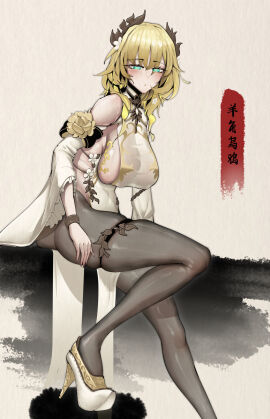 Image: 8946589