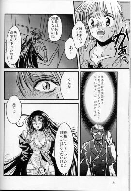 Image: 459594