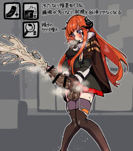 Image: 4880003