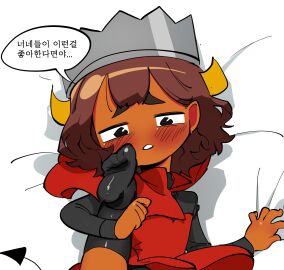 Image: 5131698