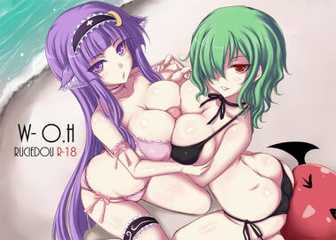 Image: 39377