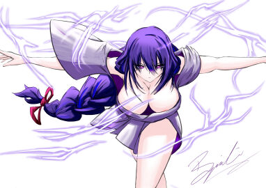 Image: 5693890