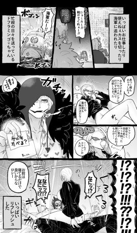 Image: 11523245