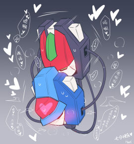 Image: 7623741