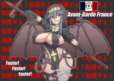 Image: 9985549