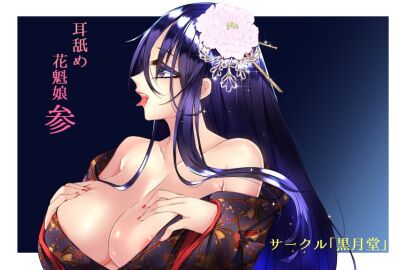 Image: 12157736