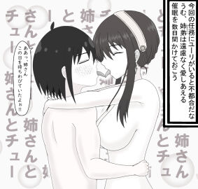 Image: 11660318