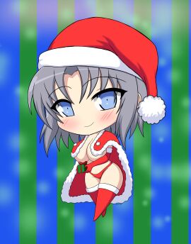 Image: 11981267