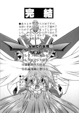 Image: 9862757
