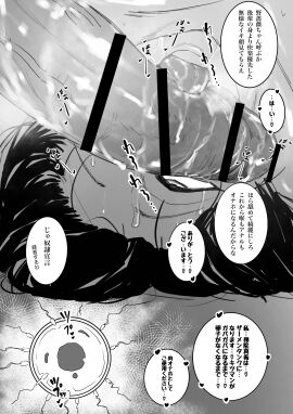 Image: 7736014