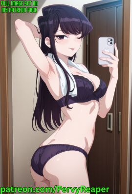Image: 13032807
