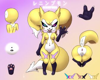 Image: 11714736