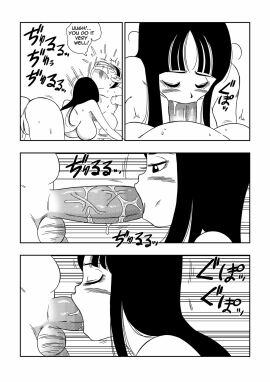 Image: 5196220