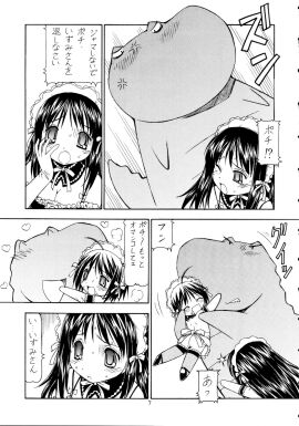 Image: 452012