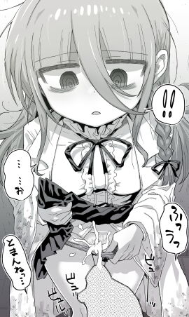 Image: 11331513