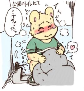 Image: 725949
