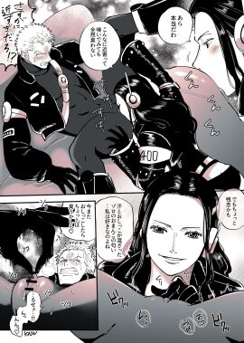 Image: 7405663