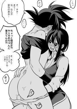 Image: 7214052