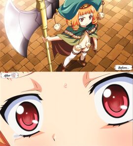 Image: 8138929