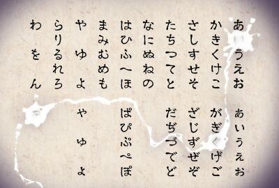 Image: 5232825