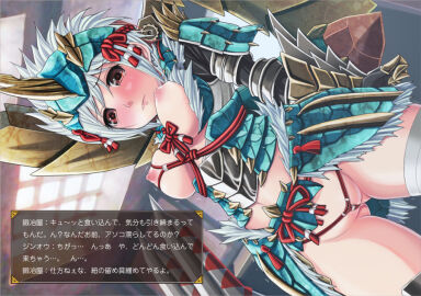 Image: 3019438