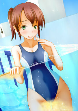 Image: 5834032