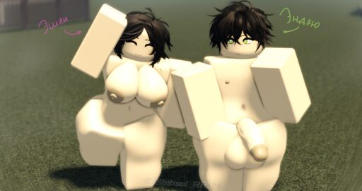 Image: 11606096