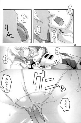 Image: 1131234