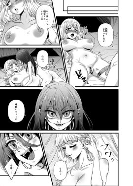 Image: 4906250
