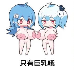 Image: 12927692
