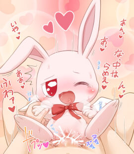 Image: 7559063