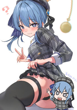Image: 7627097