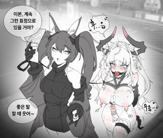 Image: 12805030
