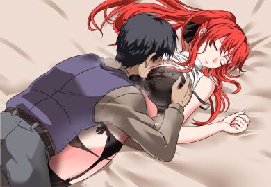 Image: 7431797
