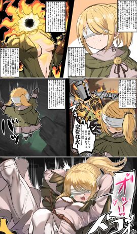 Image: 5722634