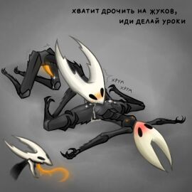 Image: 5902618
