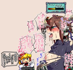 Image: 5502469