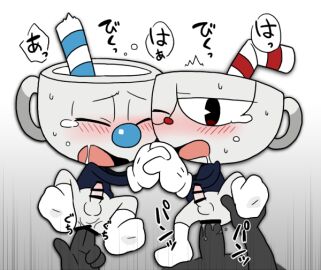 Image: 1451842