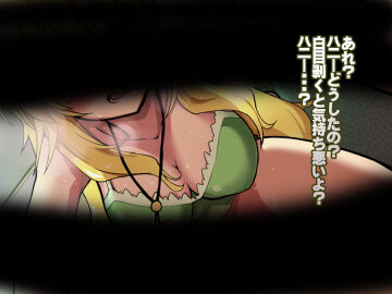 Image: 516440