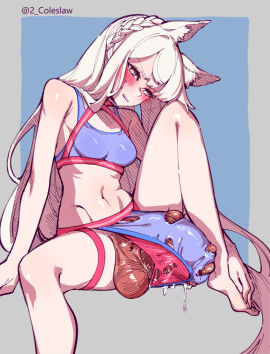 Image: 12113741