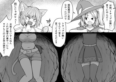 Image: 7628005