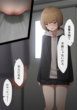 Image: 6926066