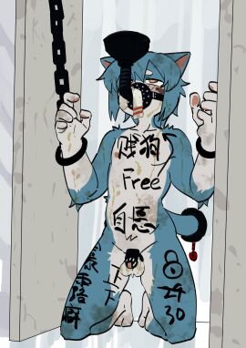 Image: 9079195