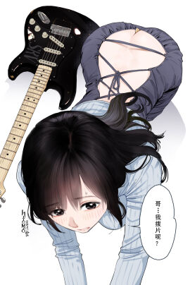 Image: 4701839