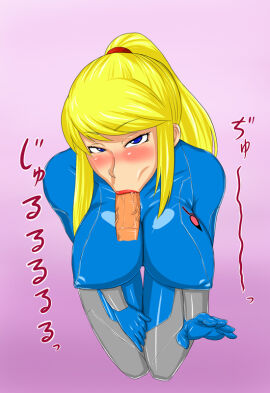 Image: 3003194