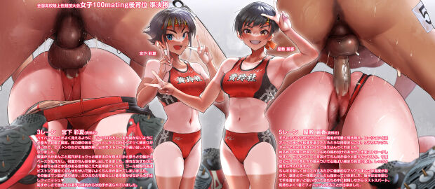 Image: 10517334