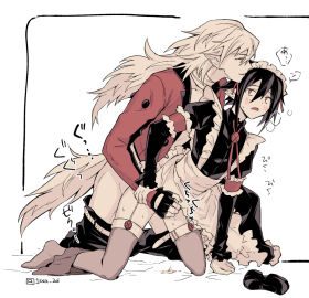 Image: 9953459