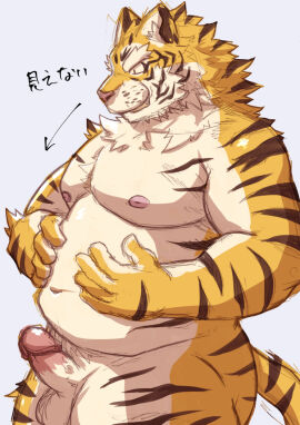 Image: 4817272