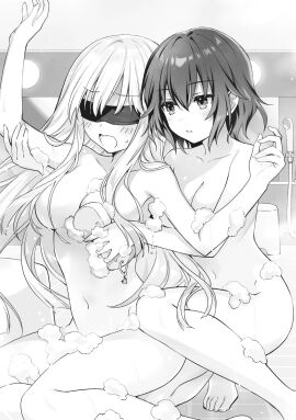 Image: 5391141
